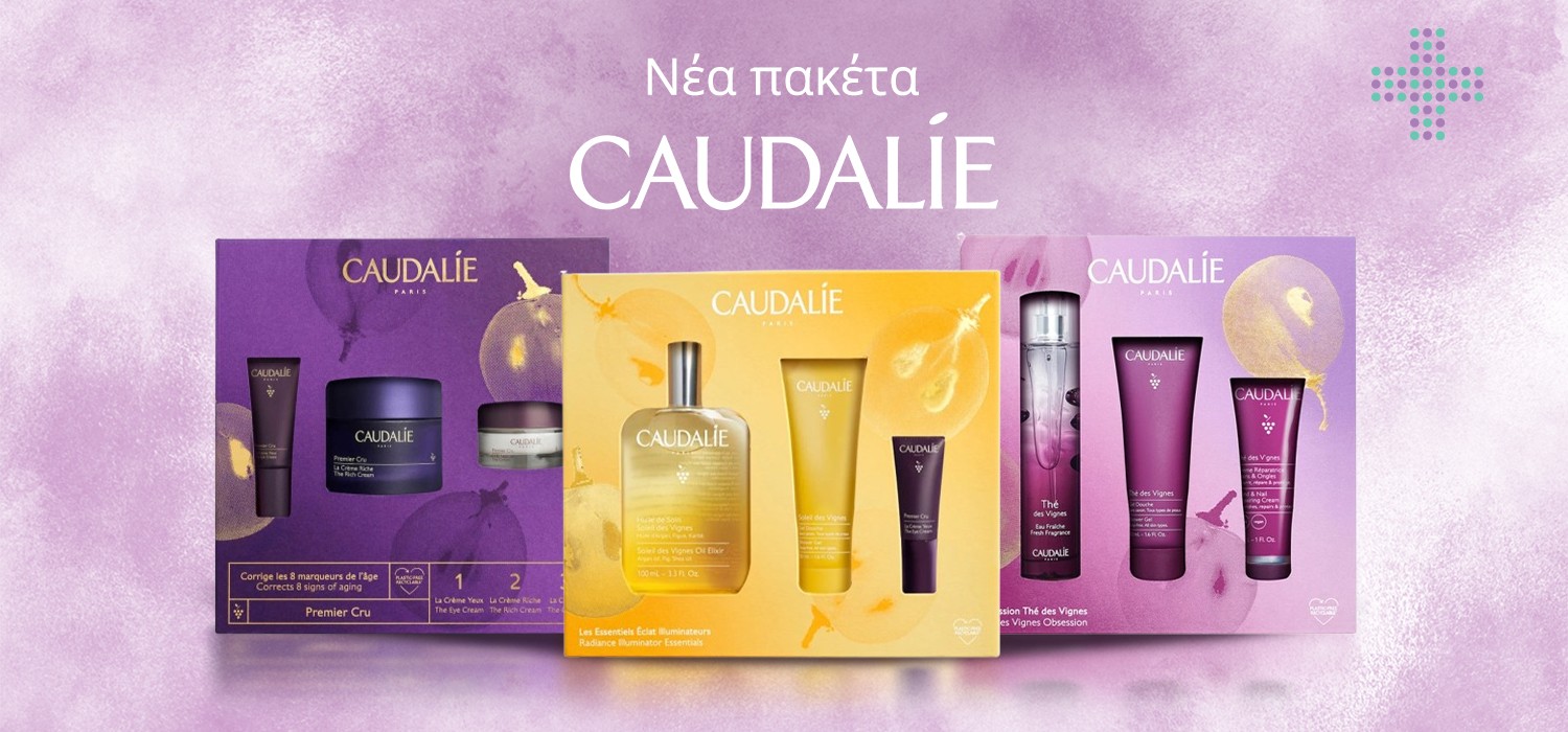 Caudalie