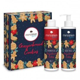 Messinian Spa Gingerbread Cookies Box1 (Shower gel + Body Milk)