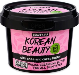 Beauty Jar “KOREAN BEAUTY” Facial Cleansing Butter All Skin types 100g