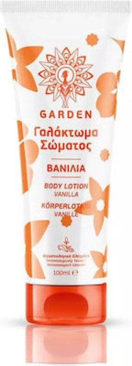 Garden Γαλάκτωμα Σώματος Vanilla 100ml