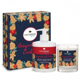 Messinian Spa Gingerbread Cookies Box2 (candle + liquid wash)