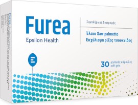 EPSILON HEALTH FUREA (BOX OF 30 SOFT GELS)