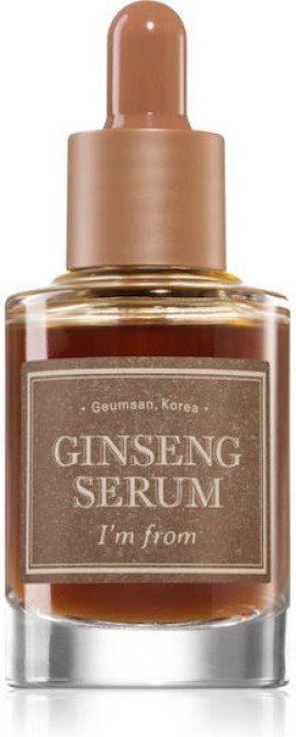 Im From Ginseng Serum 30ml