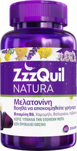 ZzzQuil Natura Συμπλήρωμα Διατροφής Μελατονίνης 60 Ζελεδάκια