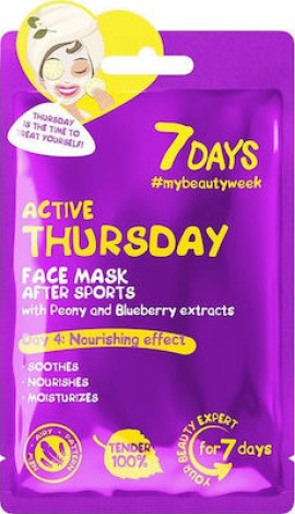 7DAYS Active Thursday Sheet Mask 28g