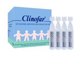 Clinofar Ampoules 30x5ML