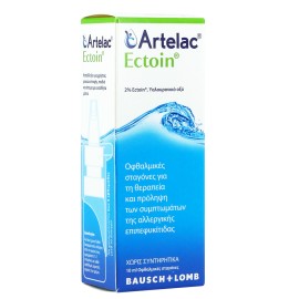 Artelac Ectoin Drops , 10 ml