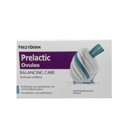 Frezyderm Prelactic Ovules Balancing Care Κολπικά Υπόθετα Ενυδάτωσης 10τμχ