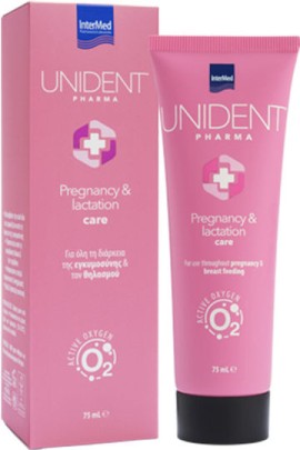 Intermed Unident Pharma Pregnancy & Lactation Care Οδοντόπαστα, 75ml