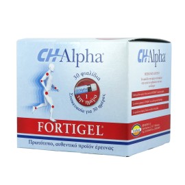 Vivapharm CH Alpha Fortigel υδρολυμένο πόσιμο κολλαγόνο, 30 Vials