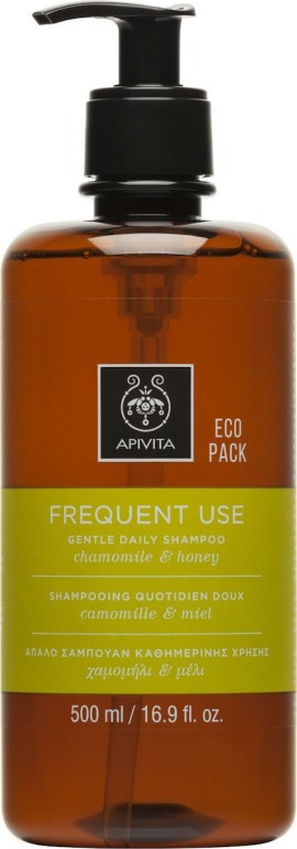 Apivita Frequent Use Gentle Daily Shampoo Chamomile & Honey 500ml