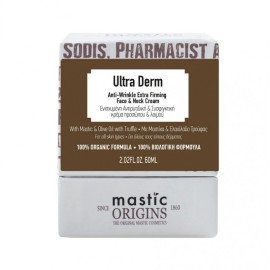 Mastic Origins Ultra Derm 60ml