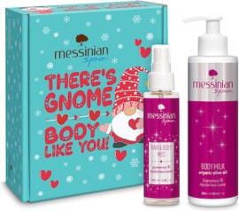 Messinian Spa Christmas Box Glamorous & Mysterious (Body milk 300ml + Mist 100ml)