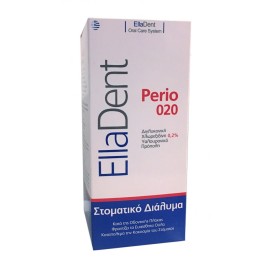 Elladent Perio 020 Στοματικό Διάλυμα, 250ml
