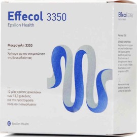 Epsilon Health Effecol 3350 για τη Δυσκοιλιότητα 12 Φακελλάκια  x 13,3g