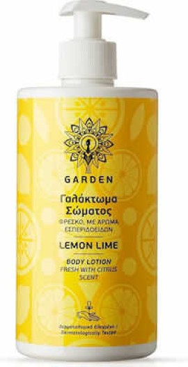 Garden Γαλάκτωμα Σώματος Lemon Lime, 500ml