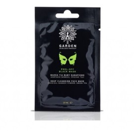 Garden of Panthenols Peel-Off Black Mask Μάσκα Βαθύ Καθαρισμού Προσώπου με Άνθρακα.Bamboo & Πράσινο 