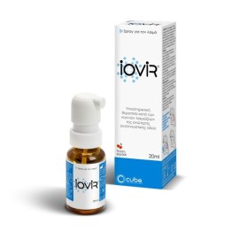 Iovir Throat Spray Σπρέι Για τον Λαιμό Κατά Των Ιών Με Γεύση Κεράσι 20 ml