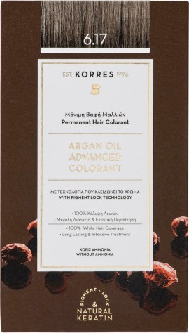 Korres Argan Oil Advanced Colorant 6.17 Ξανθό Σκούρο Μπεζ , 50ml