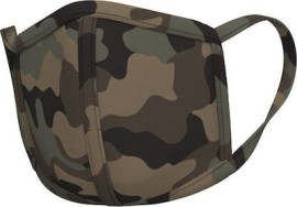 Urban Zac 2.0 Face Mask with Ear Loops Camo Adults 1τμχ 