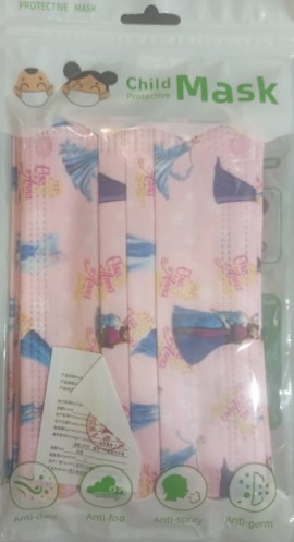 Μάσκα Παιδική 3ply Non-Woven Λευκή Elsa & Anna Frozen, 10τεμάχια