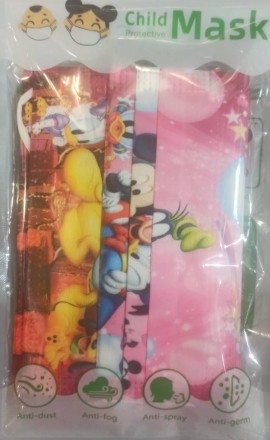 Μάσκα Παιδική 3ply Non-Woven Mickey Mouse & Friends, 10τεμάχια