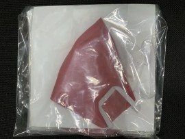 Μάσκα Βαμβακερή Tuck Πολλαπλών Χρήσεων Σε Μπορντώ Χρώμα 1τμχ   