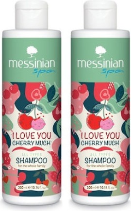 Messinian Spa All Types Shampoo I Love You Cherry Much 300ml (1+1 Δώρο)