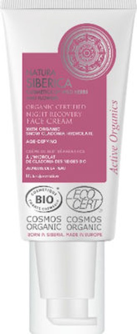 Natura Siberica Organic Certified Night Recovery Face Cream, 50ml
