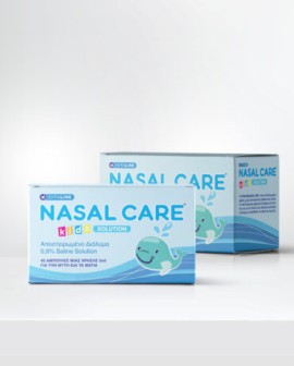 Syfaline Nasal Care Kids Solution Αποστειρωμένο Διάλυμα για την Μύτη, Μάτια & Φακούς Επαφής, 40 αμπο