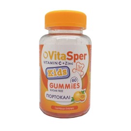 VitaSper Multivitamin Kids Gummies Vitamin C & Zinc , 60 ζελεδάκια