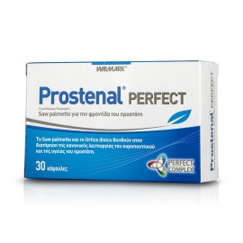 Walmark Prostenal Perfect - Προστάτης, 30caps