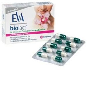 Intermed Eva Biolact 20 κάψουλες