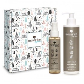 Messinian Spa Christmas Box Spicy Vanilla (Body Milk 300ml + Mist 100ml)