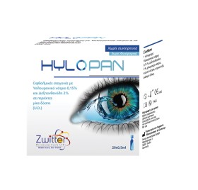 Hylopan Coll 20 x 0,5ML         