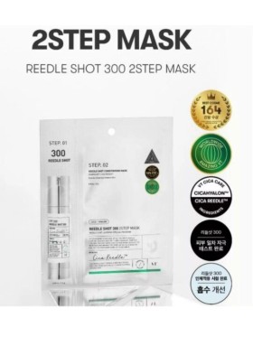 Vt Cosmetics Reedle Shot 300 2step Mask Firming Face Mask In A Sheet 1.5g+25g