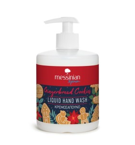 Messinian Spa Liquid Hand Wash Gingerbread Cookies 400ml