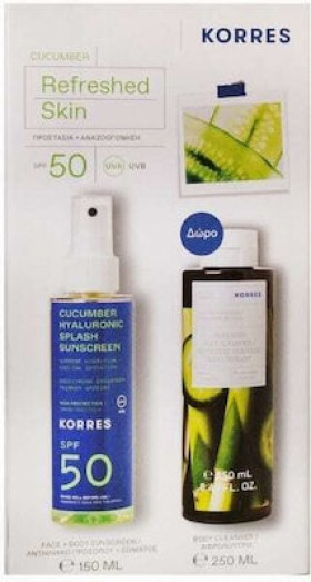 Korres PROMO PACK Αγγούρι + Υαλουρονικό Αντηλιακό Splash SPF50 50ml & ΔΩΡΟ Αφρόλουτρο 250ml