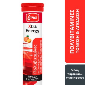 Lanes Xtra Energy 20 αναβράζοντα δισκία