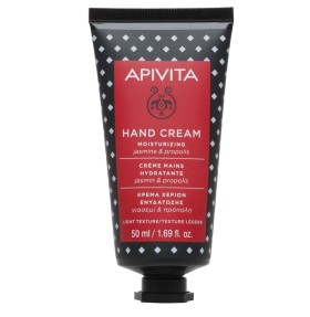 Apivita Hand Care Ενυδατική Κρέμα Χεριών Ελαφριάς Υφής με Γιασεμί & Πρόπολη 50ml