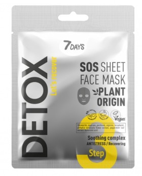 7DAYS SOS Sheet Face Mask Soothing complex Step 3 1 τεμ