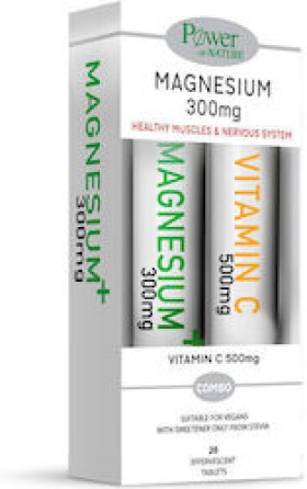 Power Health Magnesium 20 αναβράζοντα δισκία + Δώρο Vitamin C 500mg 