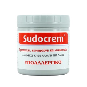 Sudocrem 125gr Προστατεύει, Καταπραύνει και Ανακουφίζει Ιδανική σε κάθε αλλαγή πάνας