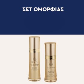 Glow Era Promo Anti-Ageing Face Serum Snail 30ml+Anti-Ageing Eye Serum Snail 15ml