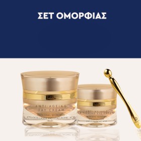 Glow Era Promo Anti-Ageing Day Cream Snail 50ml+Eye Cream Snail 15ml