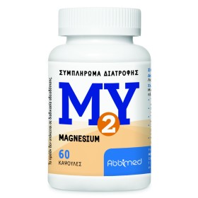 Abbimed M2Y Magnesium 60caps