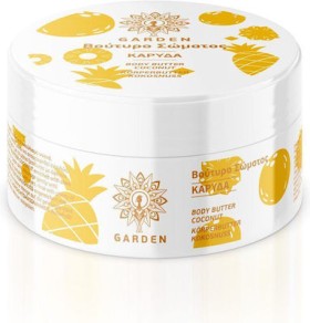 Garden Body Butter Καρύδα 100ml