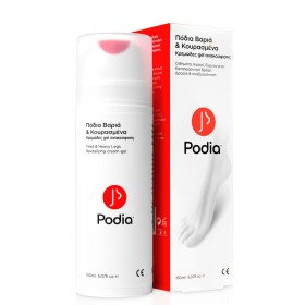 Podia Tired & Heavy Legs Cream 150ml