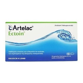 Bausch & Lomb Artelac Ectoin Οφθαλμικές Σταγόνες , 20 x 0.5ml