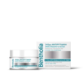 Bentholia Face & Eye Cream Αντιρυτιδική Κρέμα Προσώπου & Ματιών , 50 ml